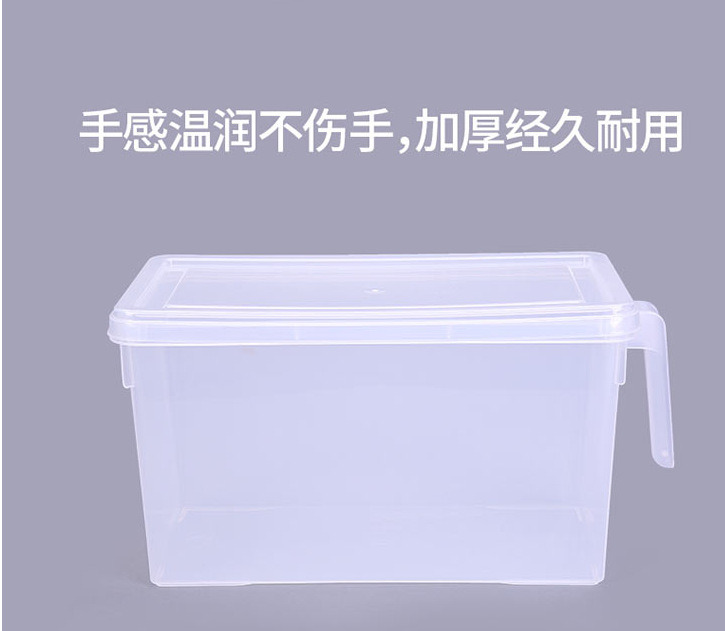 冰箱收纳冷冻盒塑料保鲜盒可叠加带盖水果分装盒可印刷沥水储物盒