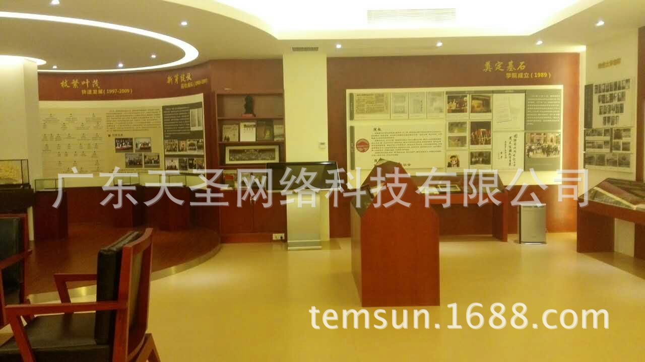 mmexport1456997084774