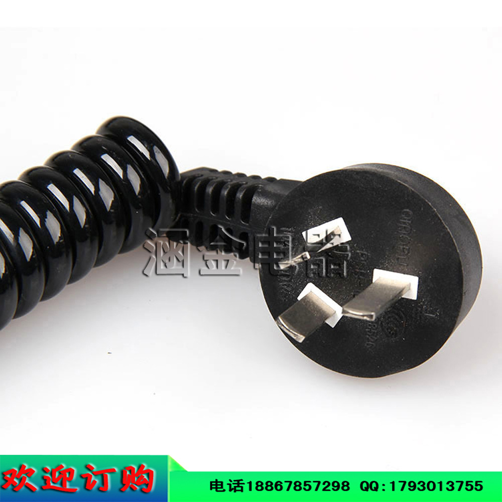 厂家直销PU弹簧线品字尾弹簧电源线国标三芯弹簧线两芯弹簧线