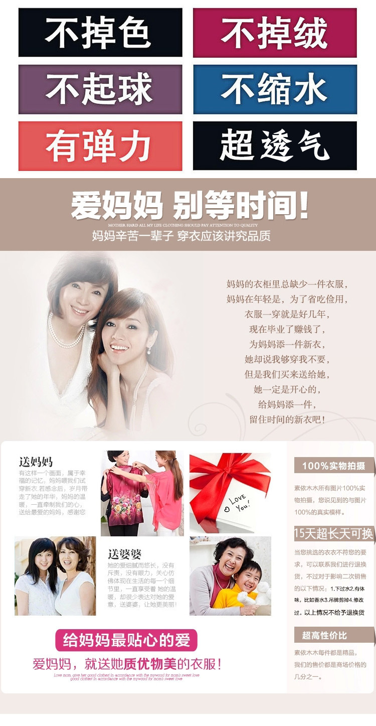 Gilet femme en Costume deux pièces tricoté - Ref 3317890 Image 9