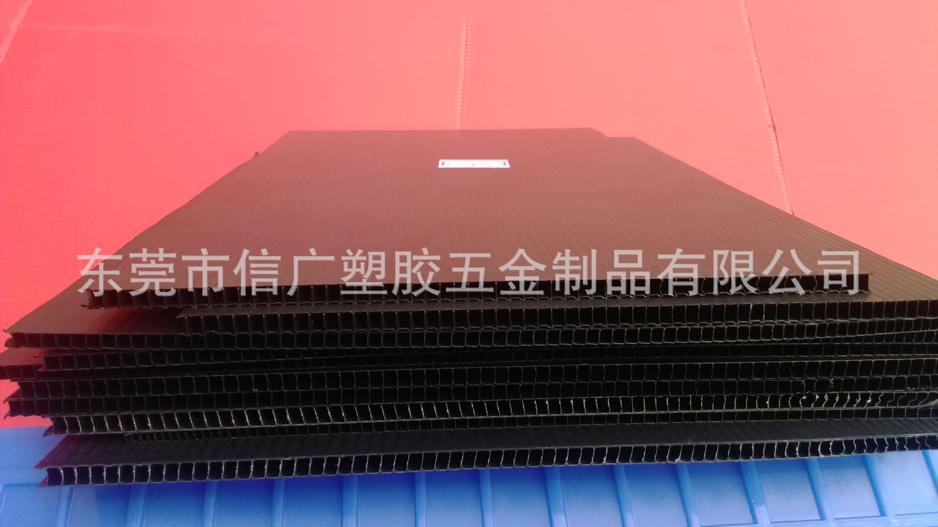 东莞厂家供应全国 塑料黑色万通板 导电5mm中空板材 阻燃格子板