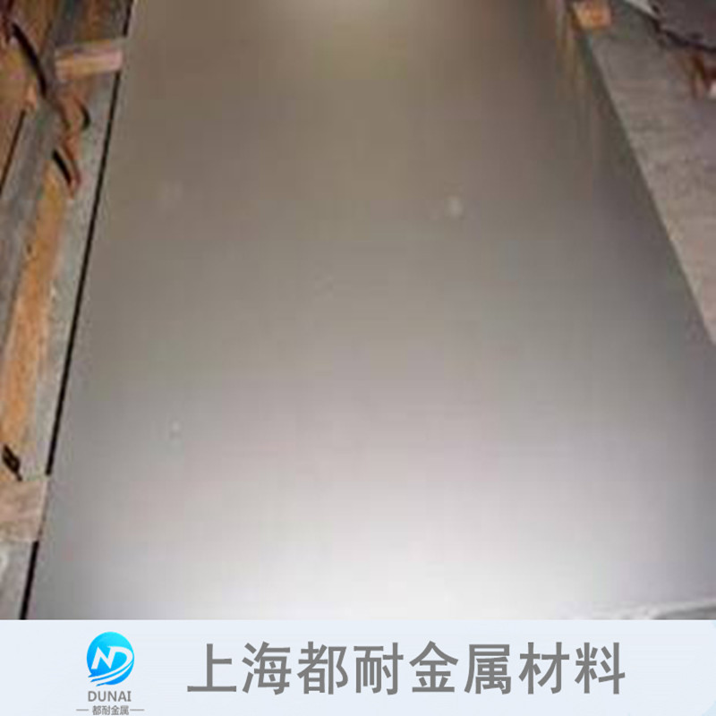 Imported Hastelloy C276 board Hastelloy Fixed ruler Kaiping UNS N10276