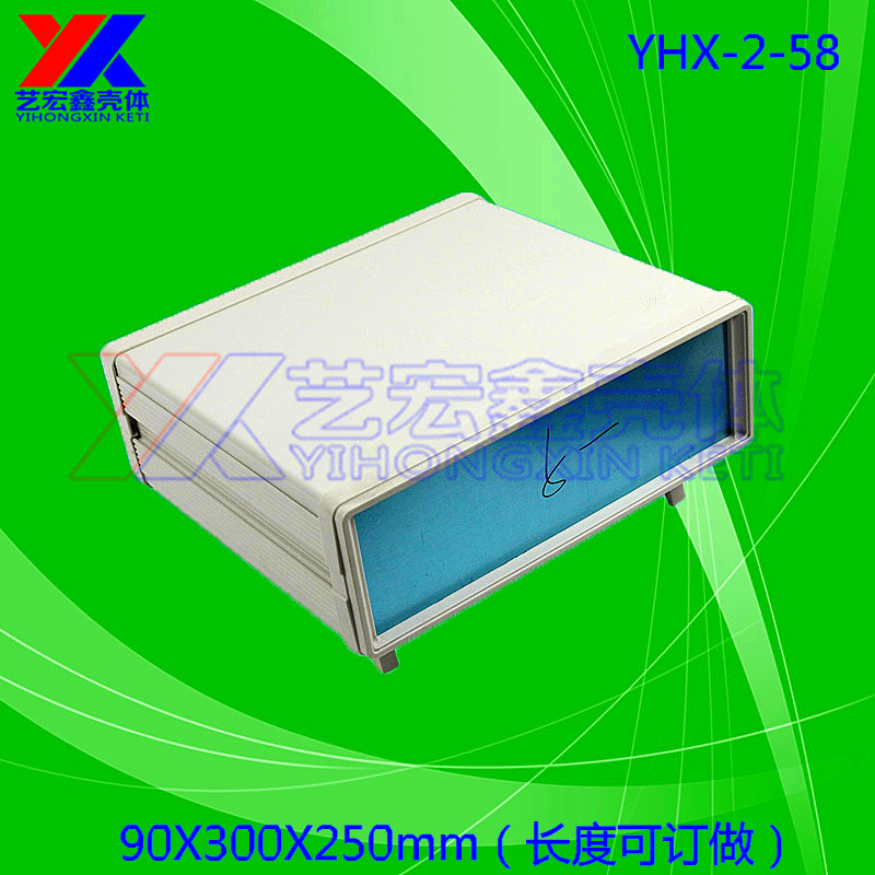 标准便宜机箱 实用机箱 安防机箱 台式机箱 仪表机箱2-58