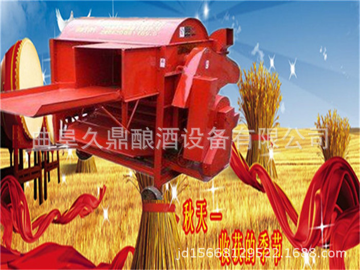 柴油动力履带式小型水稻收割机 水稻收获机