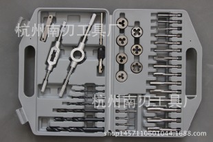 Factory Direct sales foreign trade hot selling model German standard 39-piece tap die drill set blow molding box