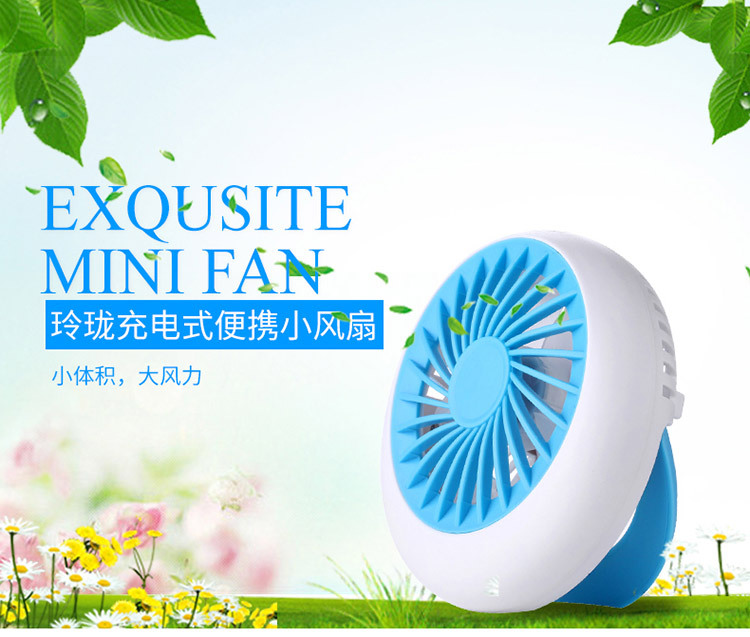 Ventilateur USB - Ref 401911 Image 4