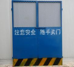 筛网 重庆筛网 电梯安全门 井口防护门 工地施工安全门 护栏网