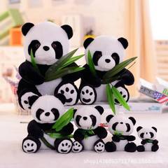 Wholesale giant panda plush toy dolls figurines hugging bamboo pandas, samples available, can be customized with logo