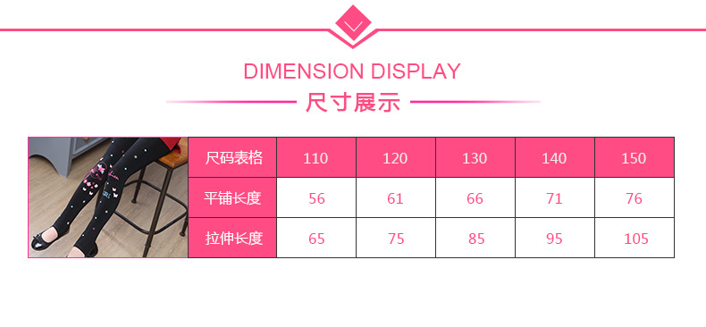 Pantalon pour garcons et filles - Ref 2059335 Image 7