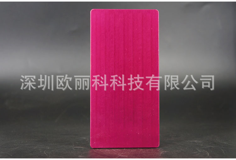 索尼Z5模具詳情