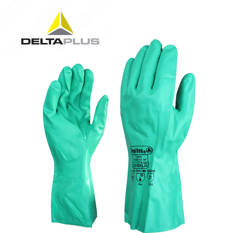 代尔塔201801丁晴防化耐油酸碱清洁手套 丁晴手套 实验防护手套