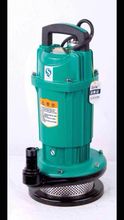 家用小型清水泵潜水抽水泵 铝壳 丝口QDX-1.5-16-0.37 1寸口径