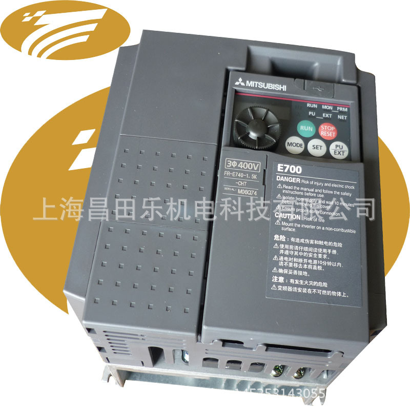 三菱变频器FR-E740-1.5K-CHT