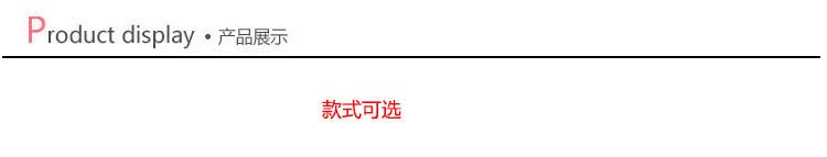 Accessoire coiffure en autre - Ref 1205432 Image 7