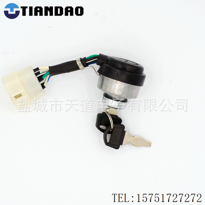 厂家直供汽油发电机电门锁启动门锁启动钥匙开关