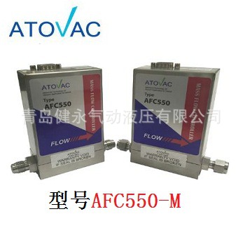 销售韩国ATOVAC 质量流量控制器 AFC550-M 价格优惠