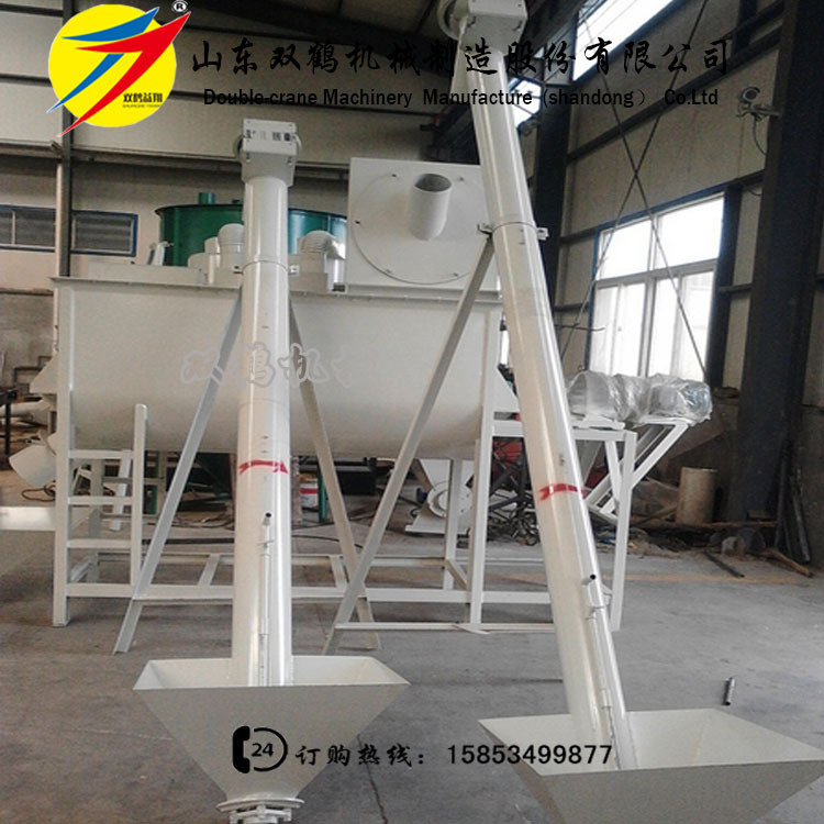 Horizontal Crushing Mixer Set, Cattle, Sheep and Pig Powder Processing Unit, Bird and Livestock Feed Machinery, Automatic Feeding
