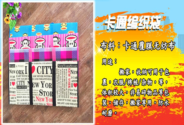 TB2Sm9ndFXXXXakXXXXXXXXXXXX-89