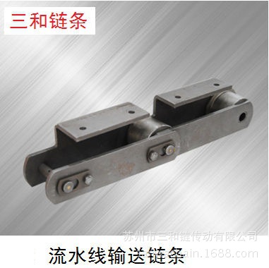 装配线、总装线、平板线米制输送链条M224、M315，节距200、250mm