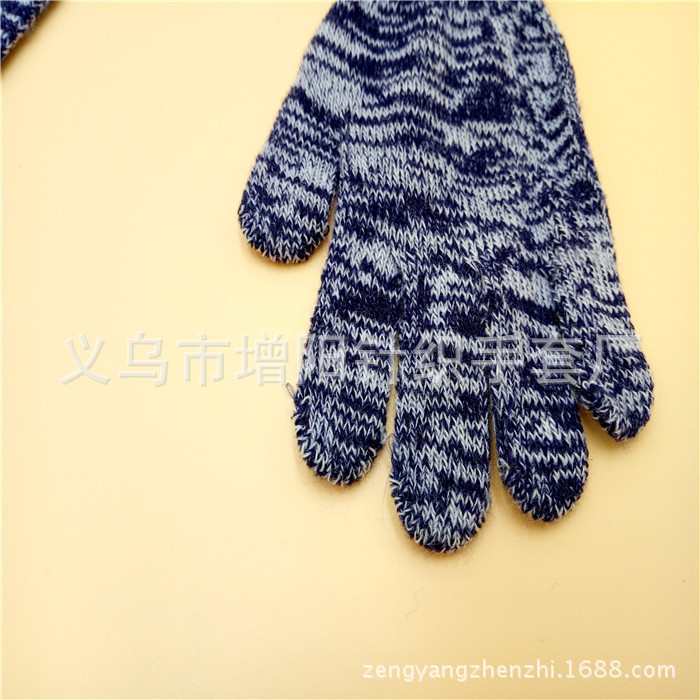 新建文件夹IMG20160306102406