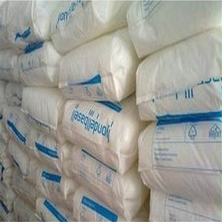 LDPE利安德巴塞尔2420H薄膜级lupolen 2420h