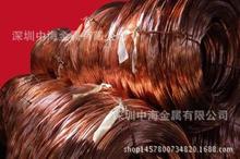 c1100紫铜线 T2紫铜线 红铜线 裸铜丝 纯铜线0.05-8.0mm