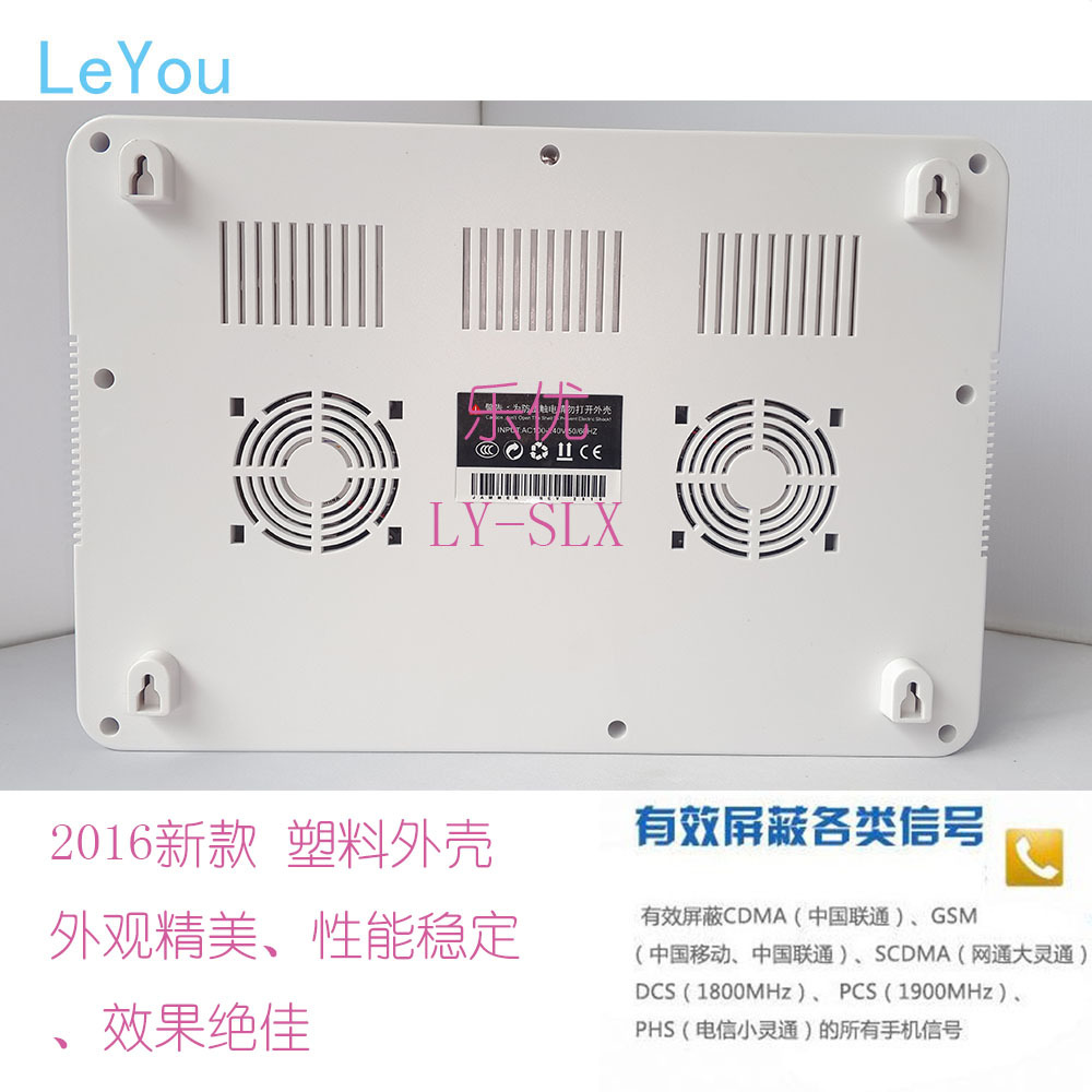 SLX2