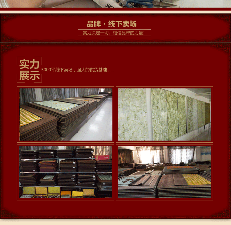 售後模板---副本_02