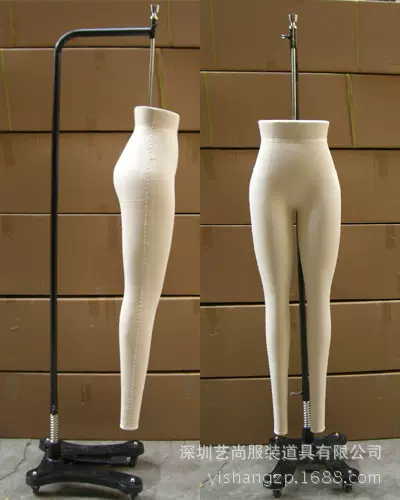 亚洲中国码裤模人台 半身立裁人台 半身立裁模特 半身试衣模特
