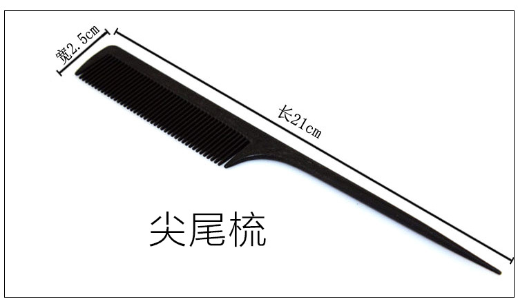 四件套盘发器_04