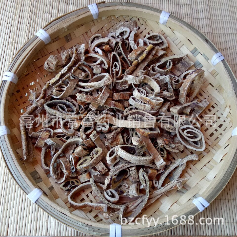 Dried Mulberry Root Bark Sang Bai Pi Sliced Bulk Herb 500g key features
