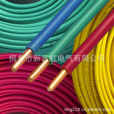direct deal kx Compensation wire transposition Plastic Insulated wire wire machining customized wholesale