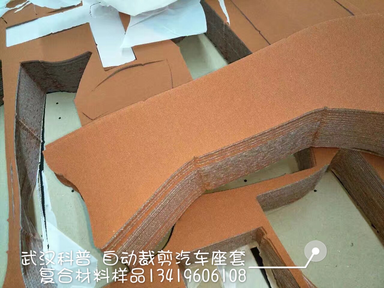 新建文件夾IMG_2987