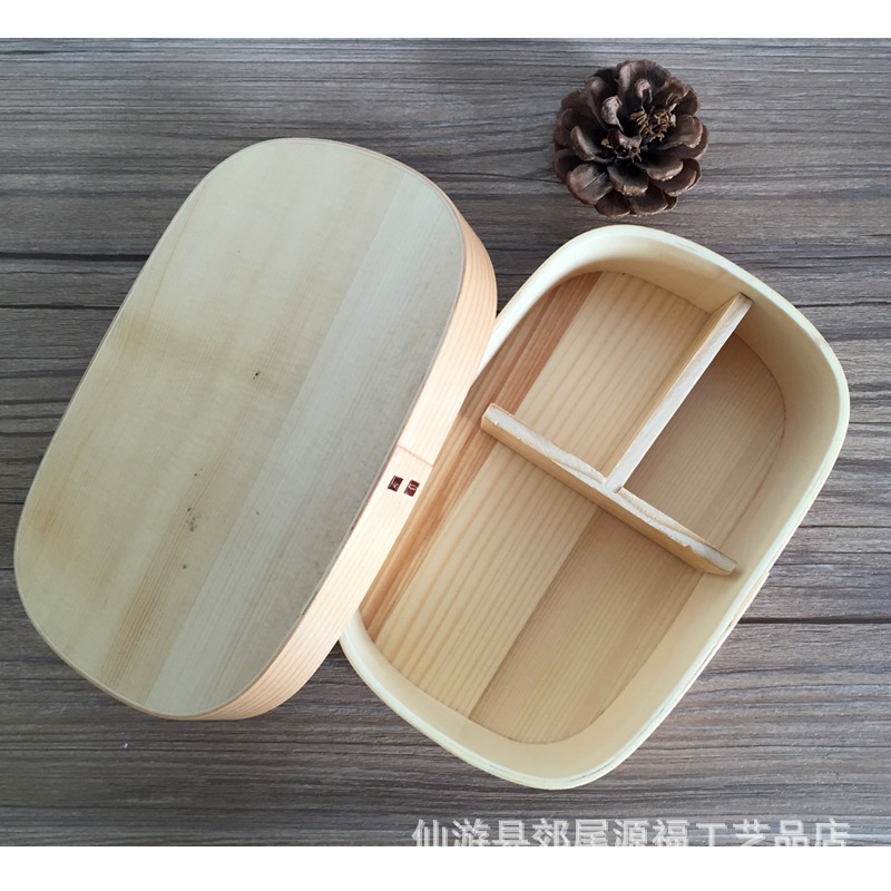 批发日式木质便当盒饭盒保鲜盒分格寿司盒长方形单层便当盒 价格 厂家 哪里买 我有货 B 5yoho Cn