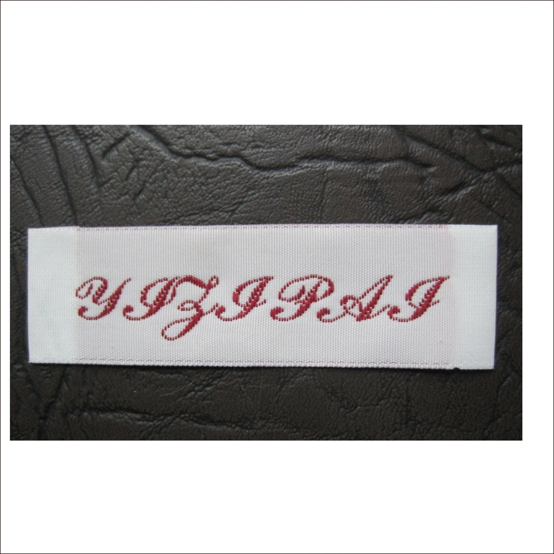 免费设计茄克领标织标织唛布标绣标服装辅料厂家直销全国包邮