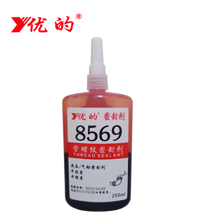 优的8569管螺纹密封剂 中强度螺丝填缝密封胶 管螺纹胶厂家批发