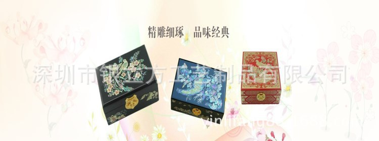 3297244727_2136632625