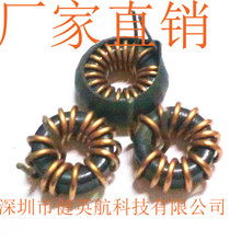 23MM10UH20A1.2mm��90125�F���X�ŭh늸Эh����ʽ�Դ�m�侀Ȧ