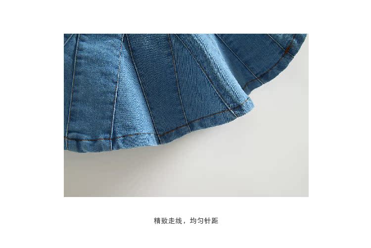 Jupe fillette - Ref 2048631 Image 20