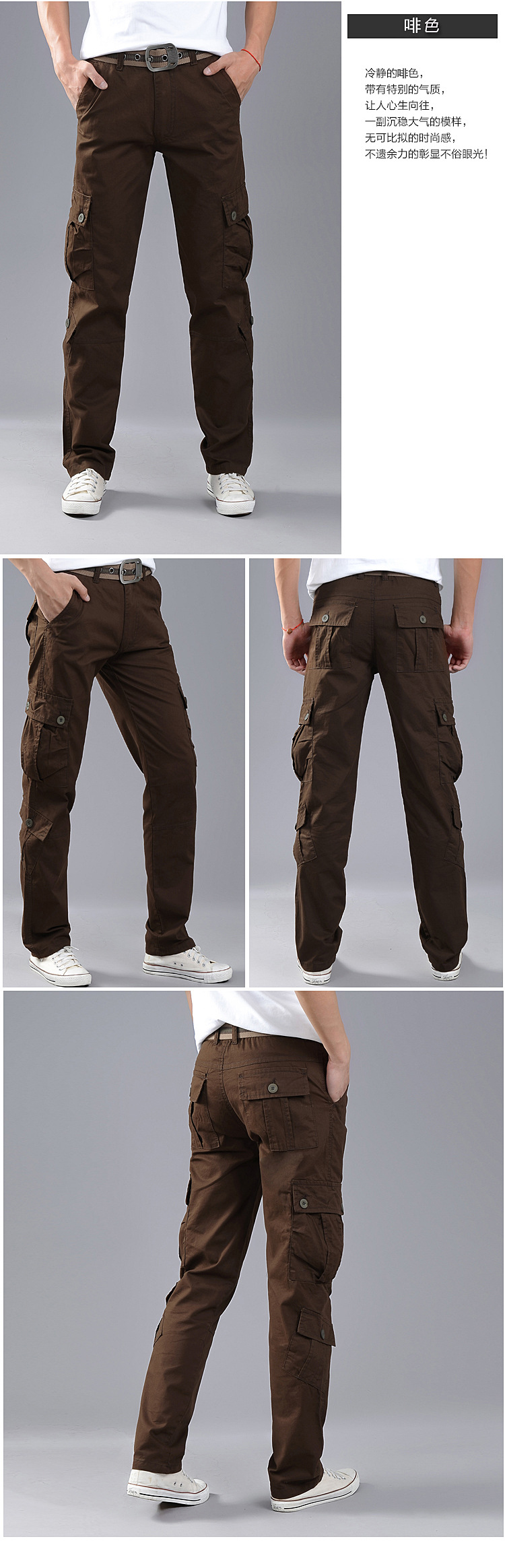 Tenue de travail en coton - Ref 1914270 Image 17