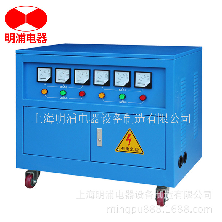 SBK三相干式隔离变压器，ZSG三相干式整流变压器