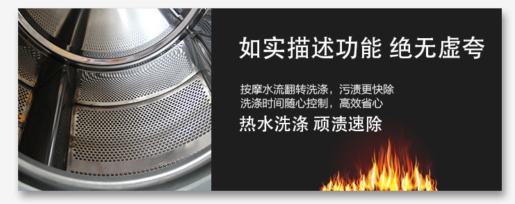 QQ截图20160804113813