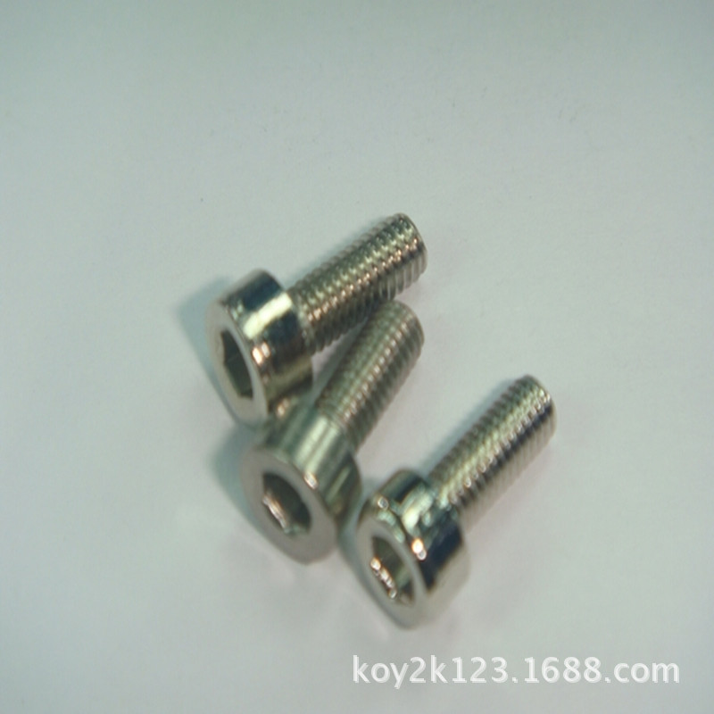12.9级内六角螺丝内六角机丝 圆柱头杯头内六角机丝