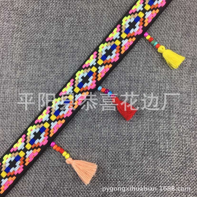 民族带穿珠流苏花边