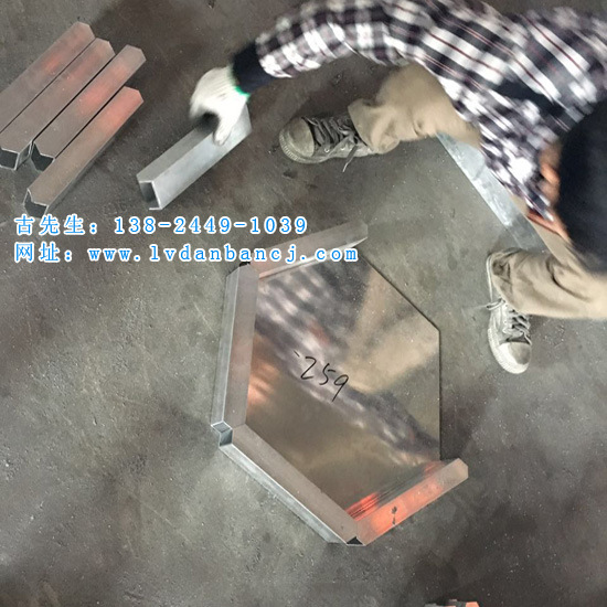 造型铝方通 40x80铝方通