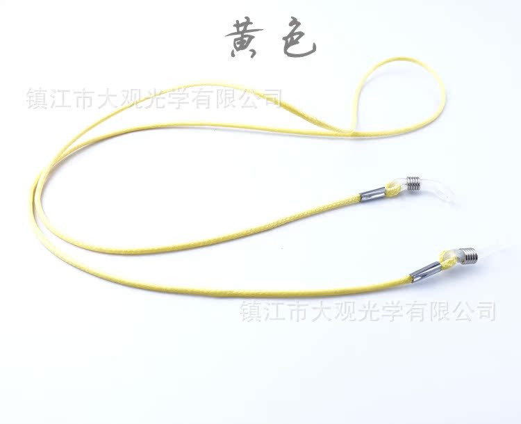 Etui à lunettes - Ref 1244611 Image 11