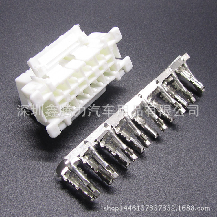 OBD2 J1962 汽车母头连接器 带16端子 适合丰田/起亚/尼桑等车型