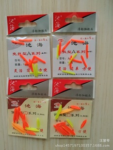 ��ƯHJ�۸�Ư�Ӵ��^��β����βƯβ��β�Ŵ��^��Ư��Ŀ�Ӵ��^