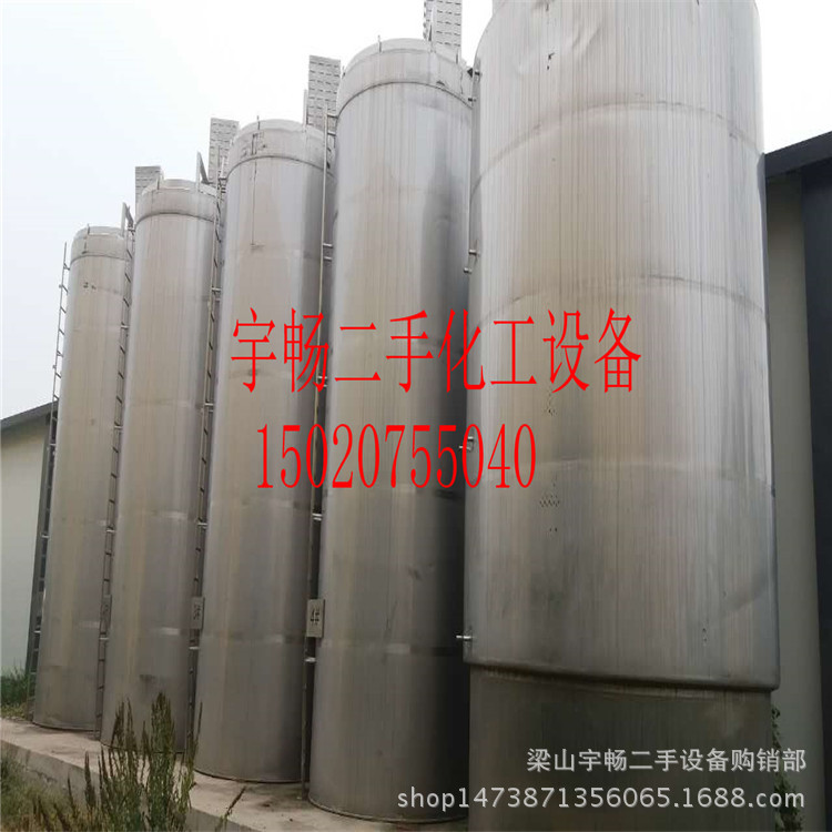 mmexport1476535731938