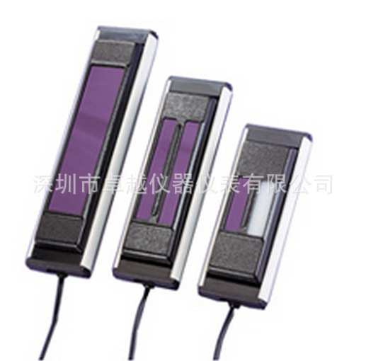 UVLS-24手持式紫外线灯